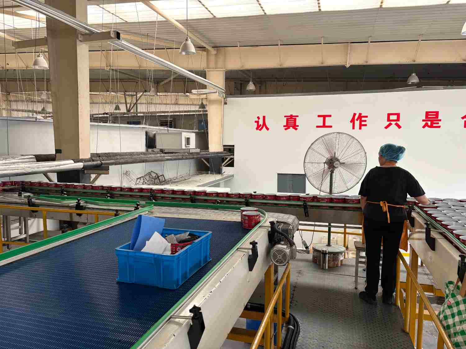 Our Manufacturing Process